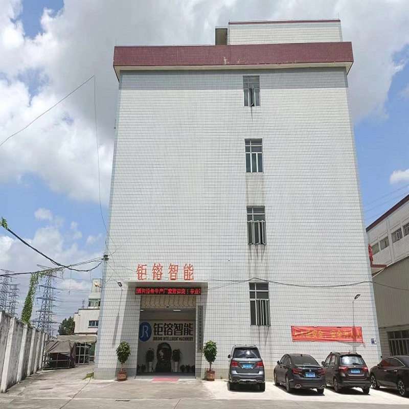 Dongguan Jurong Intelligent Machinery Co., Ltd: le fabricant professionnel de la machine d\'emballage de boîtes-cadeaux